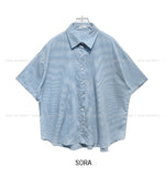 Breeze Summer Stripe Short Sleeve Shirt