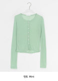 Siho Summer See-Through Tencel Cardigan