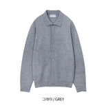 Hachi cathy collar cardigan