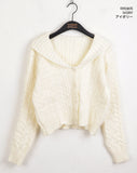 Anne Shawl Collar Cable Pastel Crop Long Sleeve Knit Cardigan