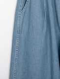 [unisex] Emensi banding stitch denim pants