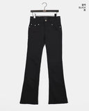 Lajeun Low Rise Slit Cotton Bootcut Pants