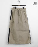 Rachel String Color Nylon Banding Pocket Cargo Long Skirt