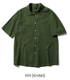 Multi Oxford Short Sleeve Shirt