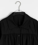 Seputte Shirring Frill Short Sleeve Blouse