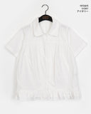 Dupont Frill Short Sleeve Blouse