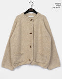 Poban Over Pocket Wood Duffle Knit Cardigan