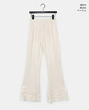 Take Pleats Tiered Frill Bootcut Pants