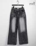 Ints Gray Washing Slit Long Wide Denim Pants