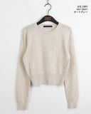Limon Ramswool Round Cropped Long Sleeve Knit