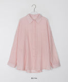 Heat Wrinkle Over Shirt Sleeveless Set