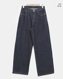 Racket Raw Back Adjust Wide Denim Pants