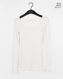Juen Slim Long Round Long Sleeve T-shirt