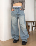 Nian incision washed wide denim pants