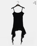 Rating Frill Unbalanced Sleeveless