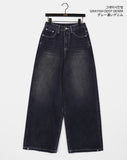 Karik two-way snap button washed wide denim pants