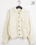 Lauder wool collar pocket knit long sleeve cardigan