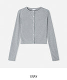 Aino Ribbed Slim Cardigan