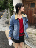 CODU KARA DENIM JK