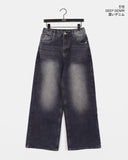 Rudian Back Banding Wide Denim Pants