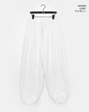 [Brushed Lining] Singt Pile Wide Jogger Pants