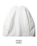 Today Overfit Sweatshirt