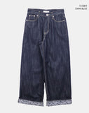 Jakan Flower Roll-up Wide Denim Pants