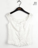 Lehman lace button off-shoulder sleeveless blouse