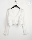 Finger Cable Dip V-neck Cropped Cardigan