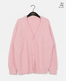 Moselle Wool Angora Boxy Overfit Cardigan
