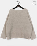 Mopin Thick Loose-Fit Boat Neck Off-Shoulder Knit