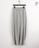 Cathet Pintuck Wide Training Pants