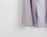 Koachi vintage lace slit layered mini one piece