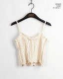 Horon Ribbon Cable Knitwear Sleeveless Top