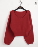 Bien off-shoulder two-way button open V-neck long-sleeved knitwear