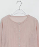 Noket Summer Ribbed Round Cardigan