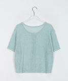 Pyuo Color Round Net Knit Short Sleeve Cardigan