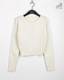 Polsi Cable Slim Fit Round Cardigan