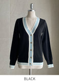 Sade Color Matching Cardigan