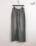 Hotty Vintage Wash Summer Denim Maxi Long Skirt