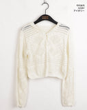 Killan Punched Button Knit Crop Long Sleeve Hood Cardigan