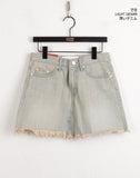 Rattan Vintage Washed Surgical Mini Skirt