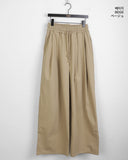 Peubit two-pin tuck banding cotton long wide pants
