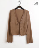Latte Vintage Lace Strap Long Sleeve Cardigan