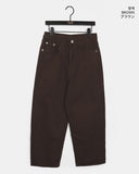 Hibun Wide Long Cotton Pants