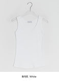 Duhin Basic Color Layered Round Sleeveless