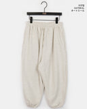 [3-step brushed] Shunu wide training jogger pants