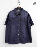 [MADE] Eka Summer Washing Snap Button Pocket Short-Sleeved Denim Shirt