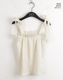 Mass Chiffon Frill Banding Ribbon Strap Sleeveless