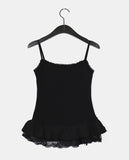 Paultin Layered Sleeveless Cardigan Set